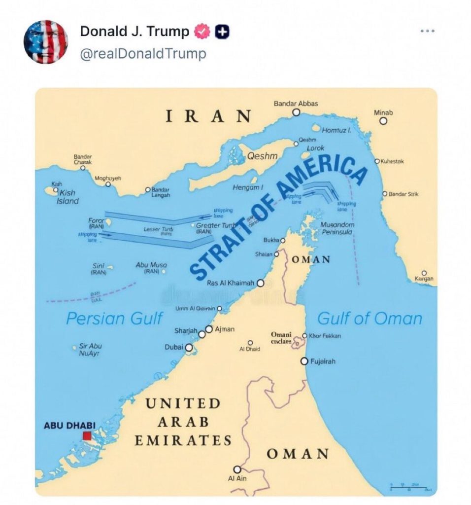 Stretto di Hormuz