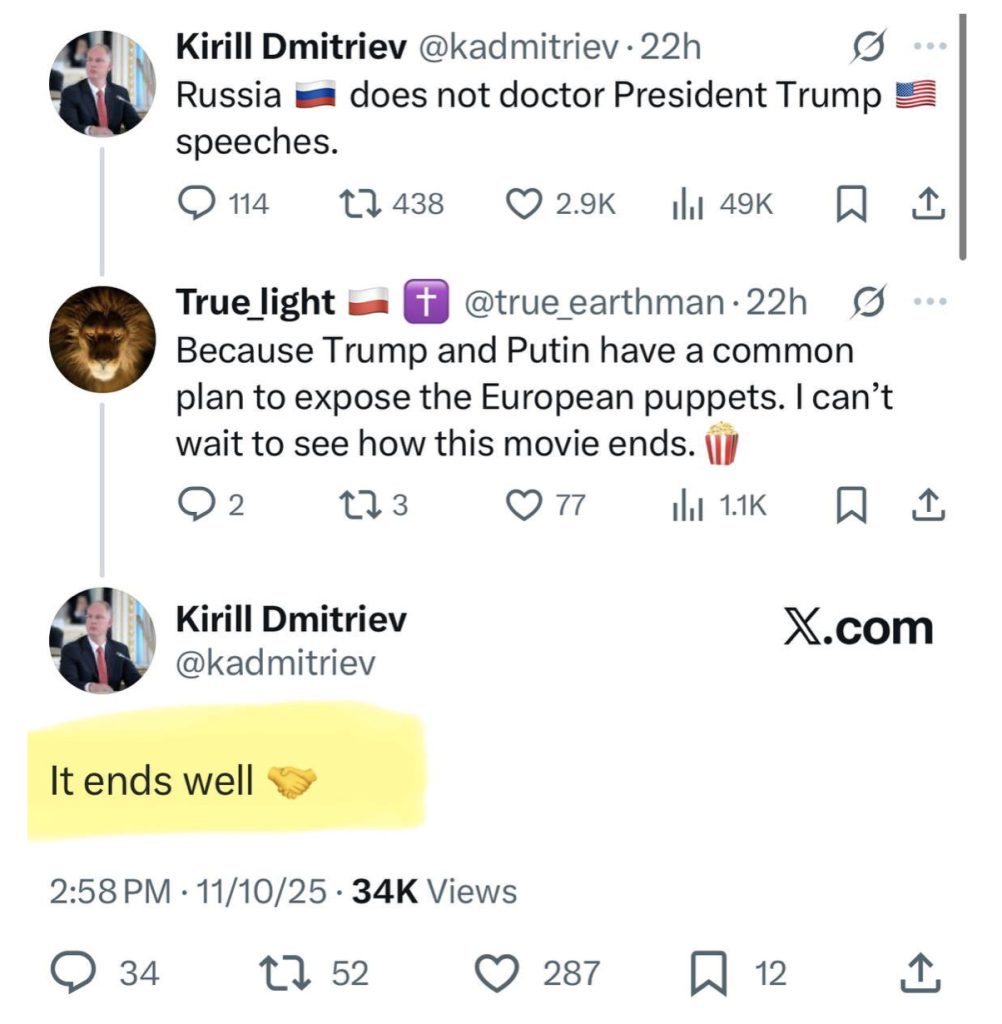 Dimitriev Plan